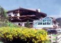 Hotel Höhlenstein ****