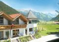 HECHENBERGERHOF Ferienwohnungen ***