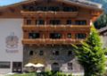 Naturparkhotel Neuwirt ***